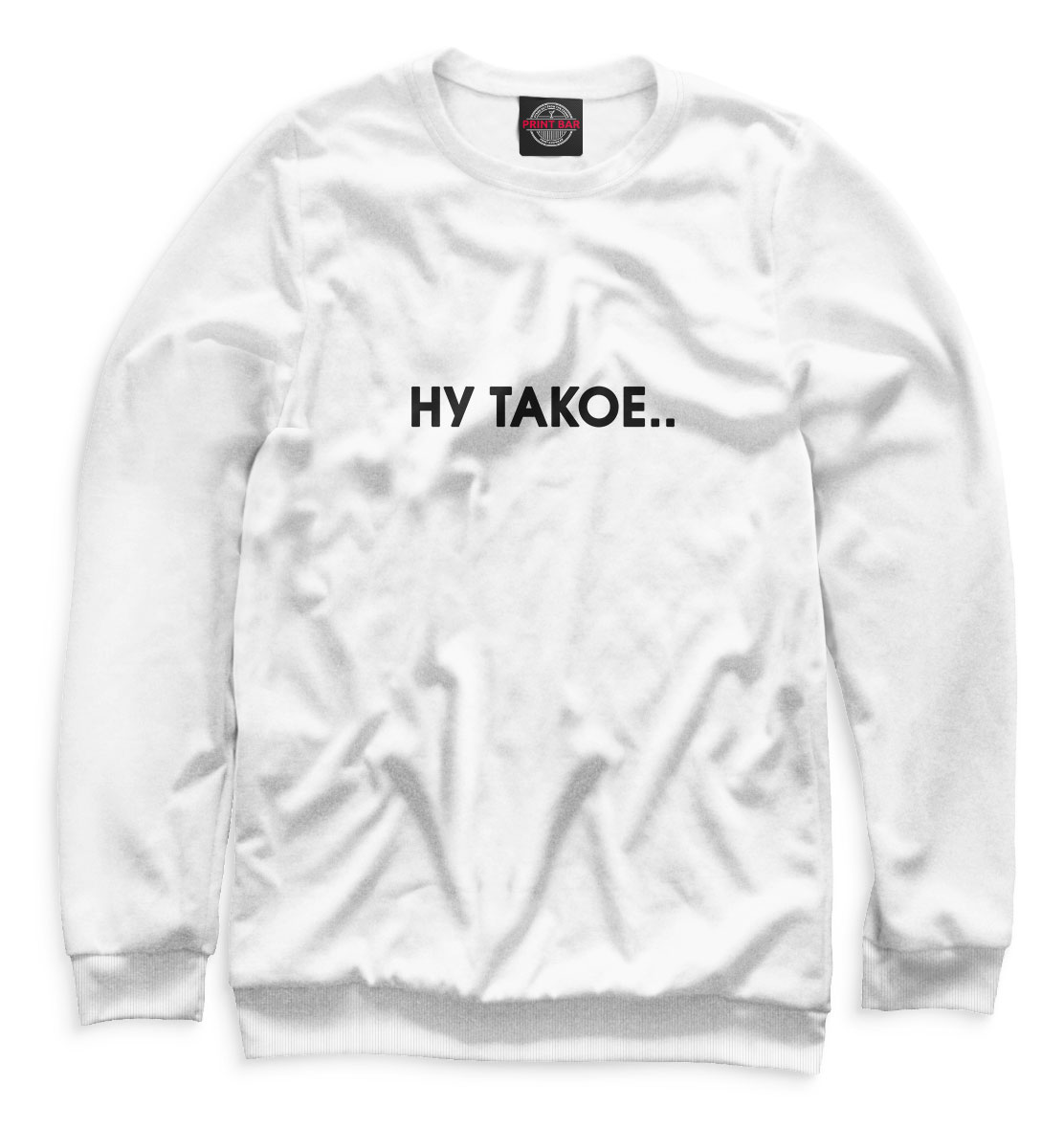

Ну такое...