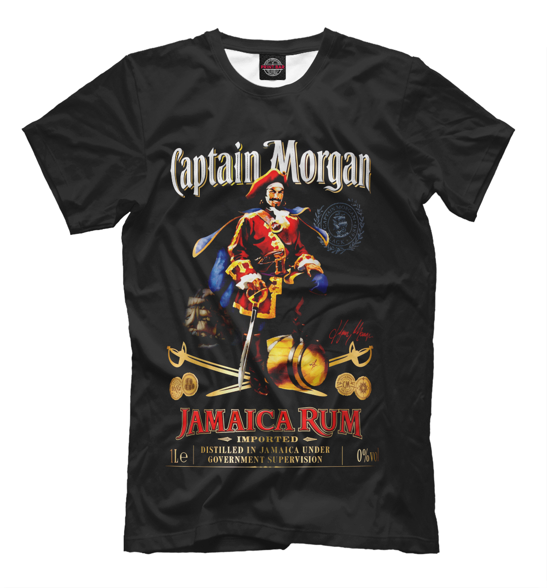 

Captain Morgan безалкогольный