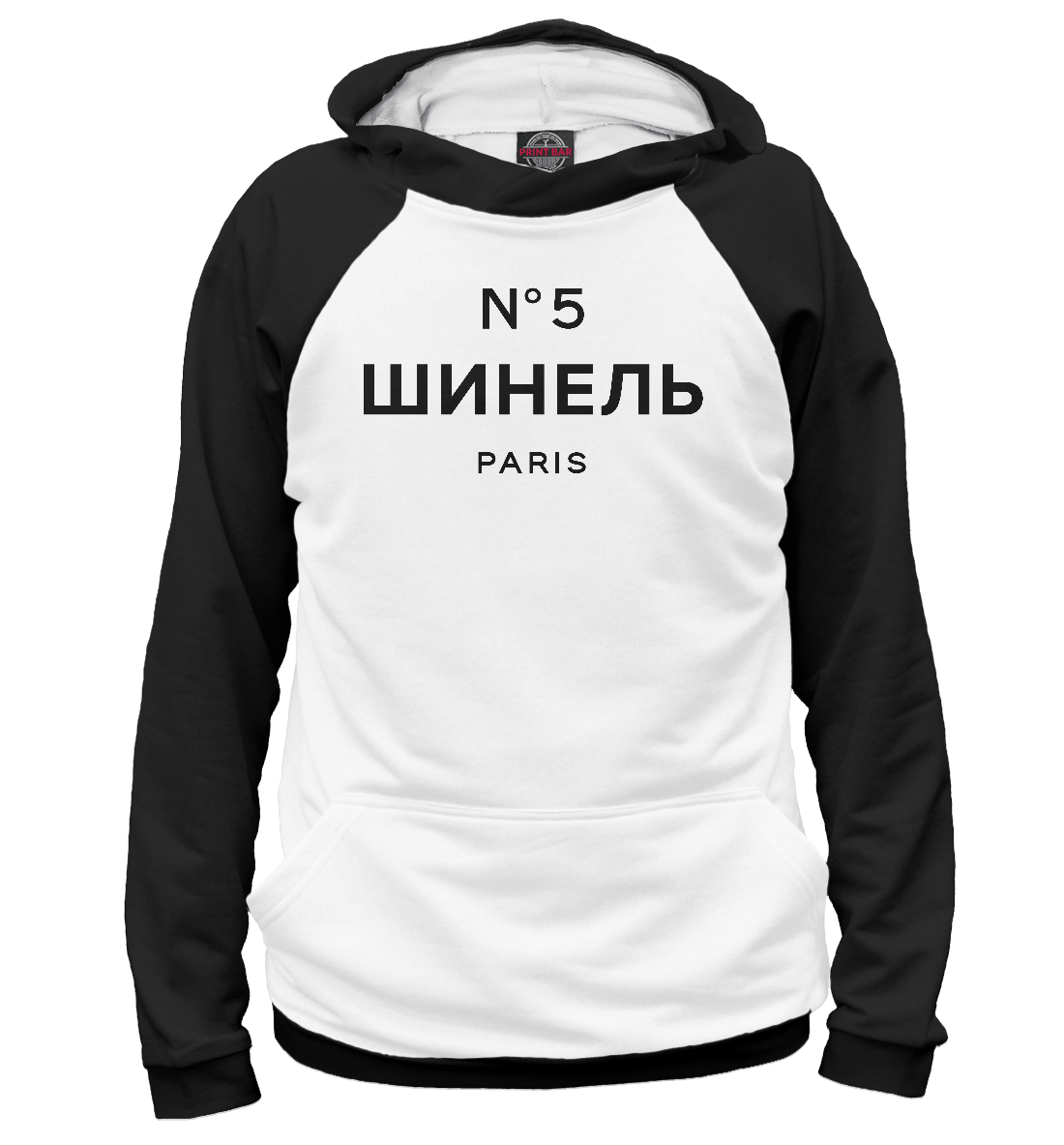 

Шинель №5