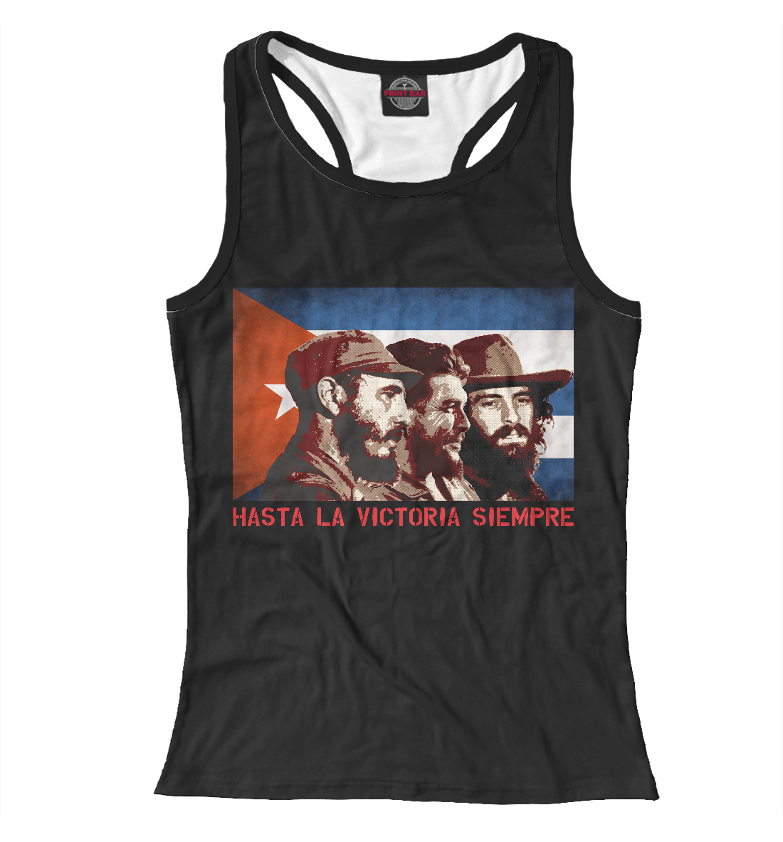 

Hasta La Victoria Siempre