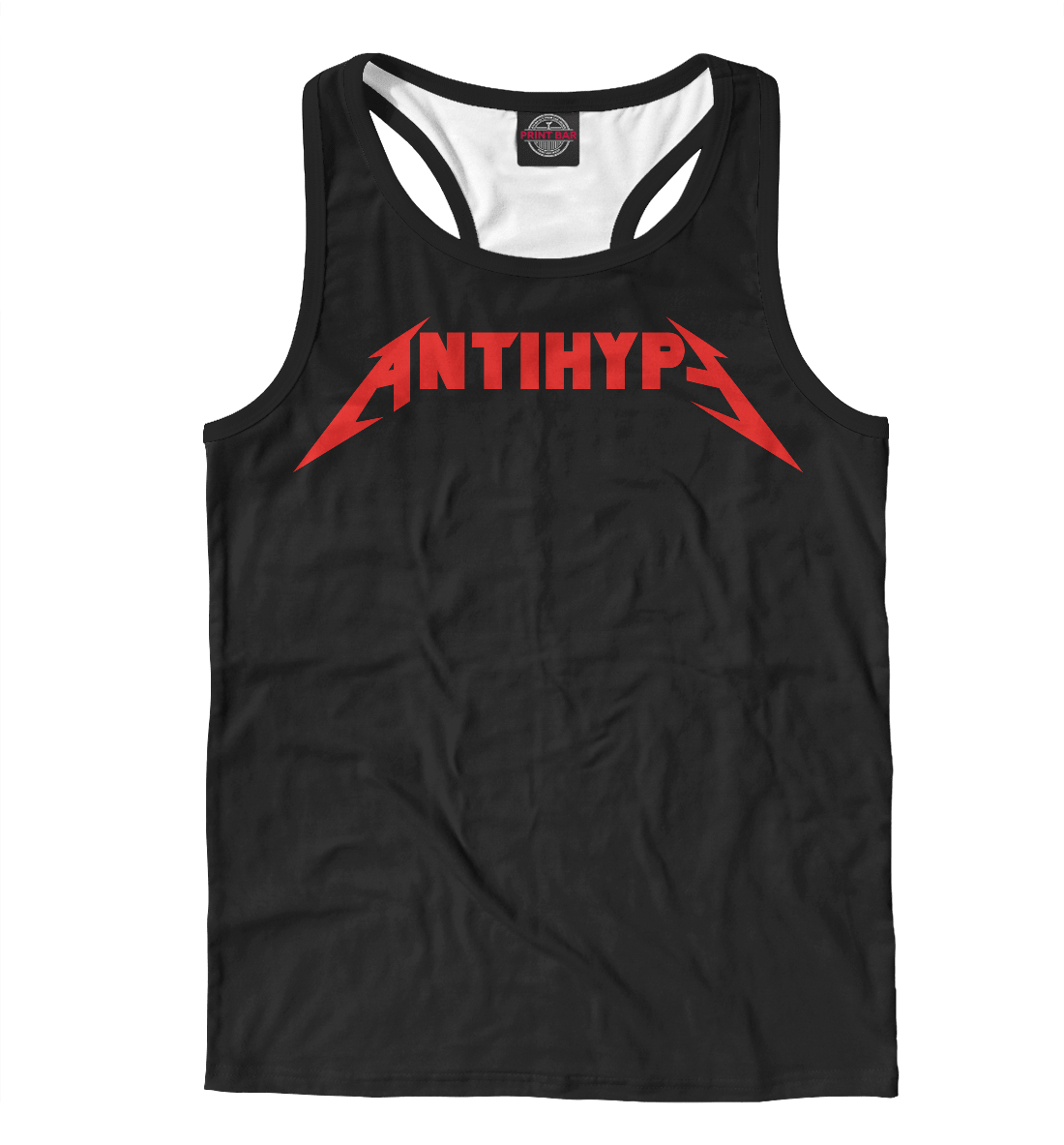 

Antihype