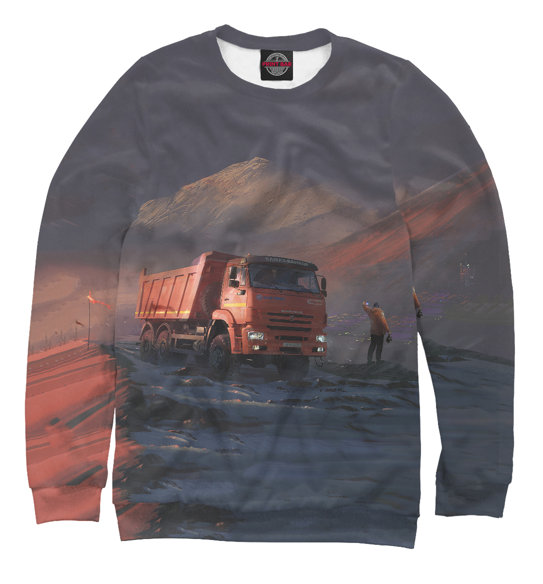 

Kamaz