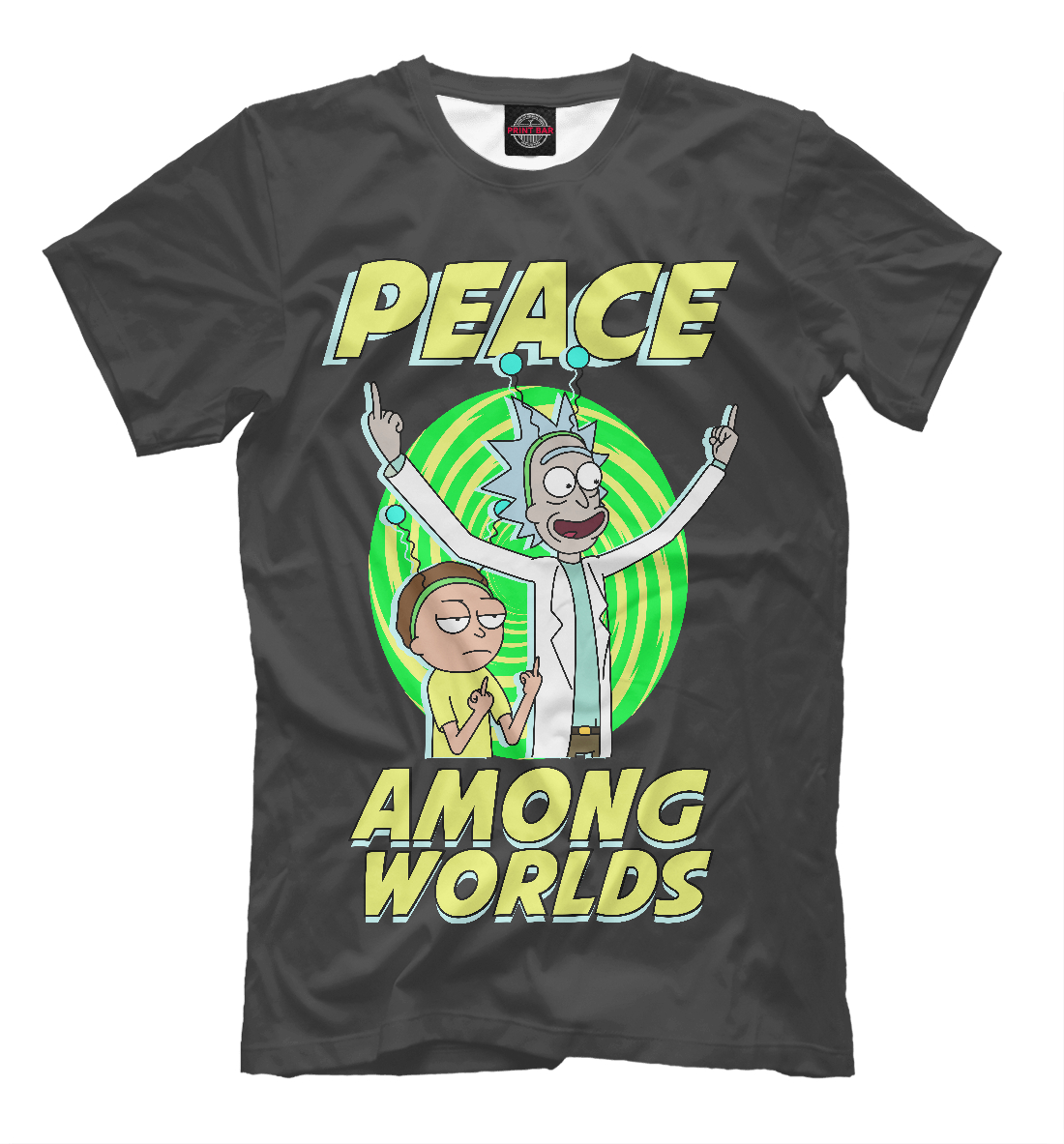 

Peace among worlds
