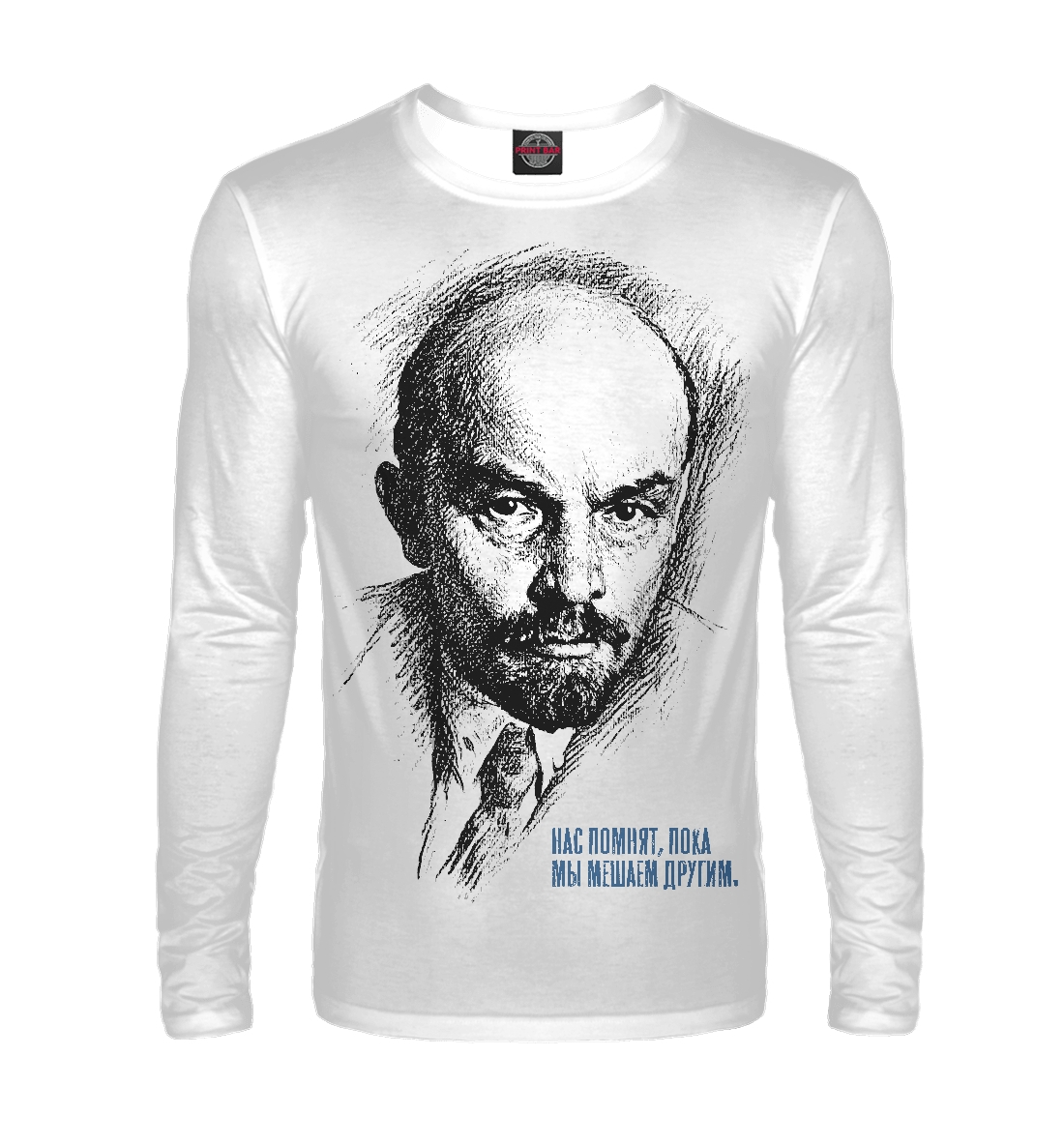 

Ленин