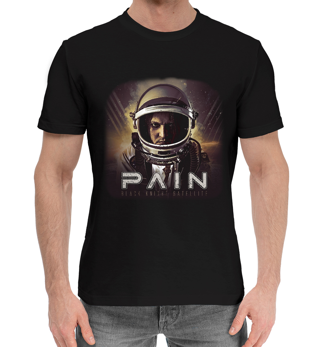

Pain