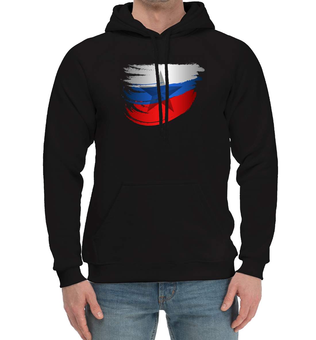 

23 февраля