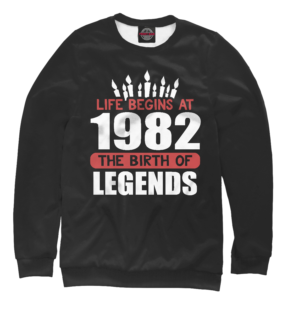 

1982 - рождение легенды