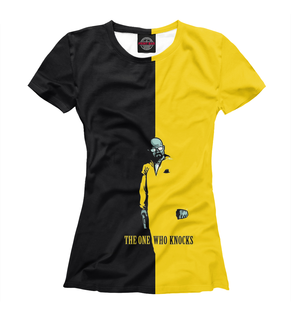 

Во все тяжкие