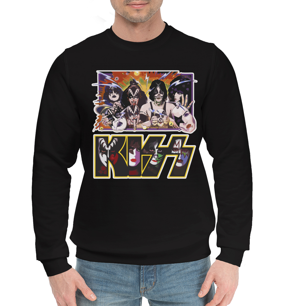 

KISS