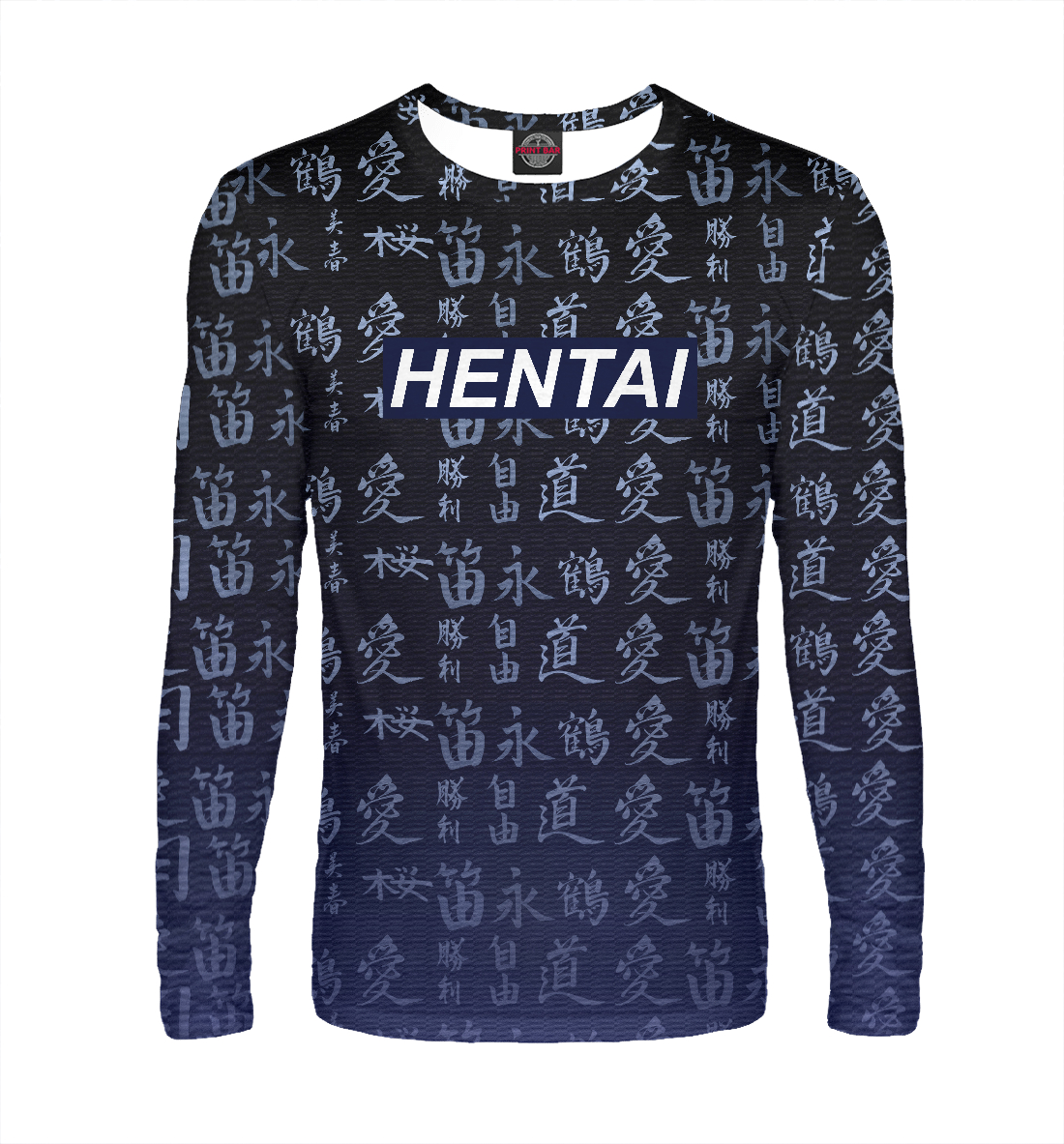 

Hentai