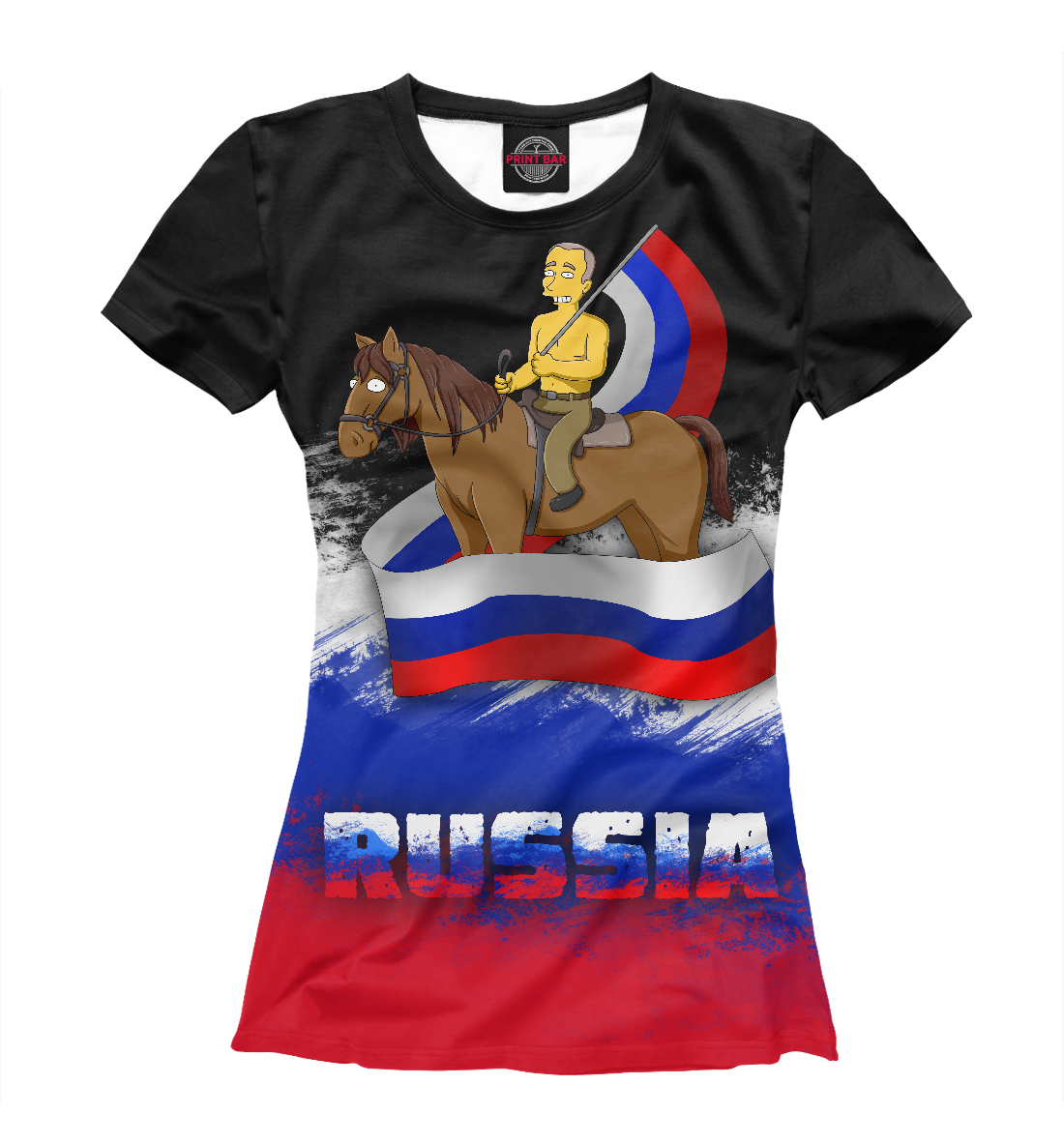 

President Putin in the Simpsons style