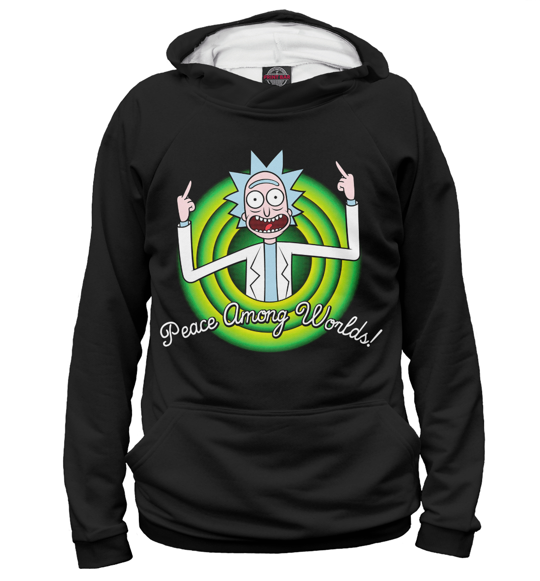 

Peace Among Worlds