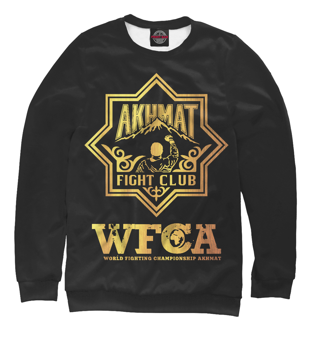 

Akhmat Fight Club WFCA