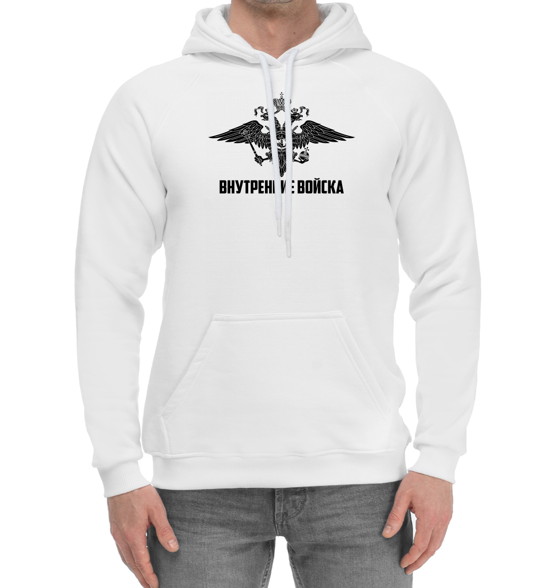 

Внутренние войска