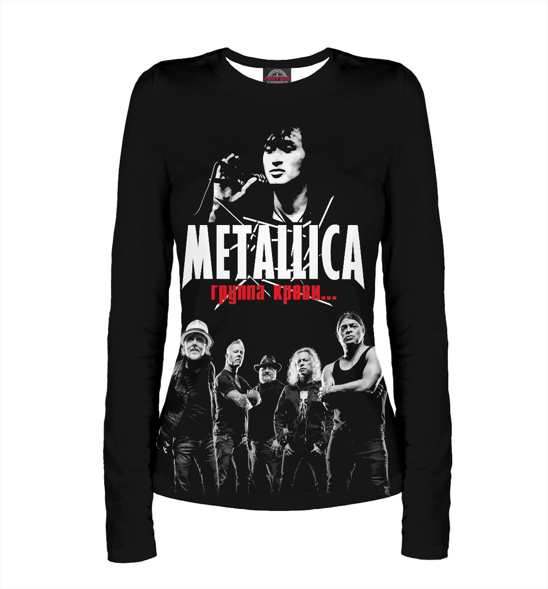 

Metallica Виктор Цой