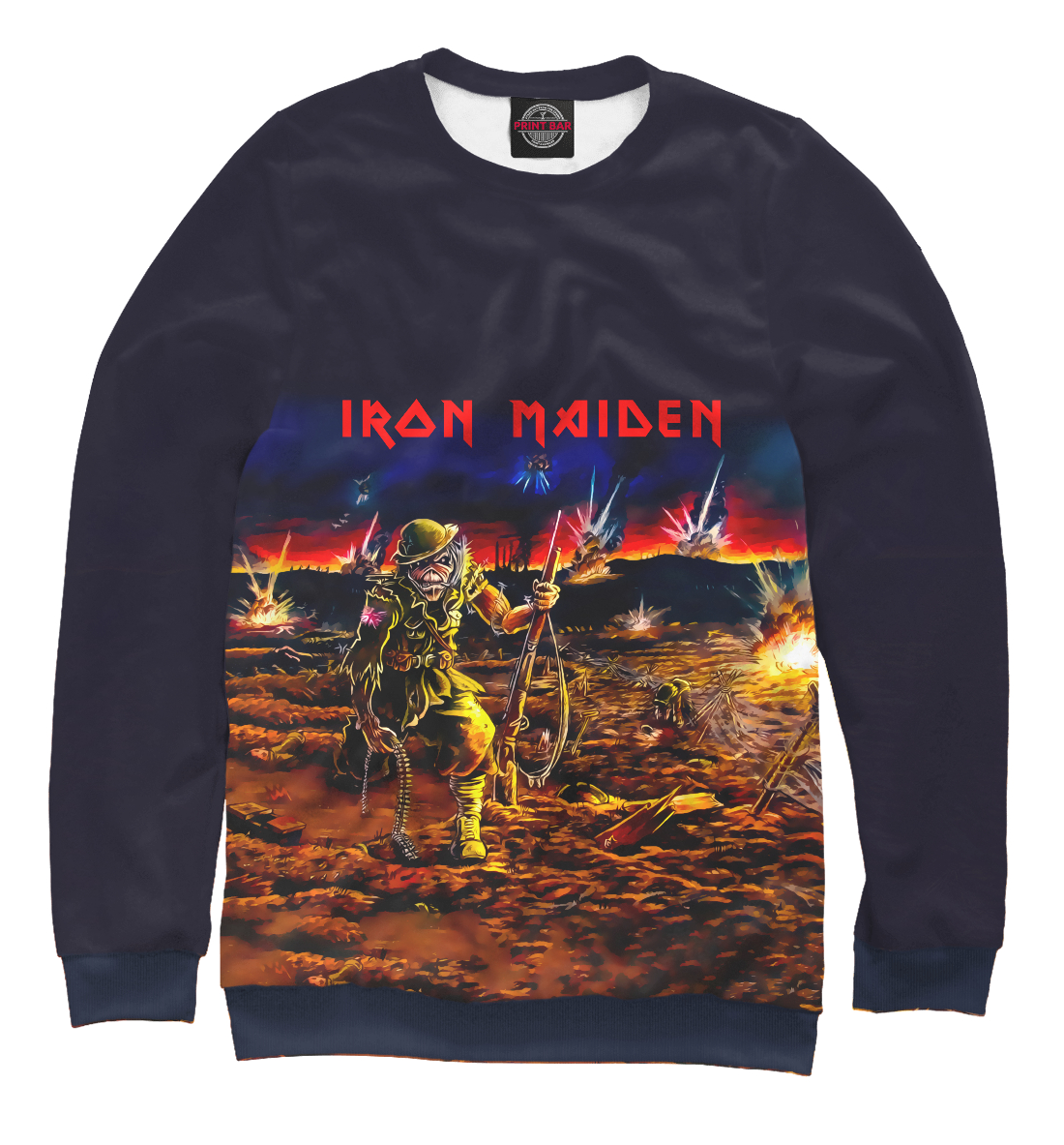 

Iron Maiden