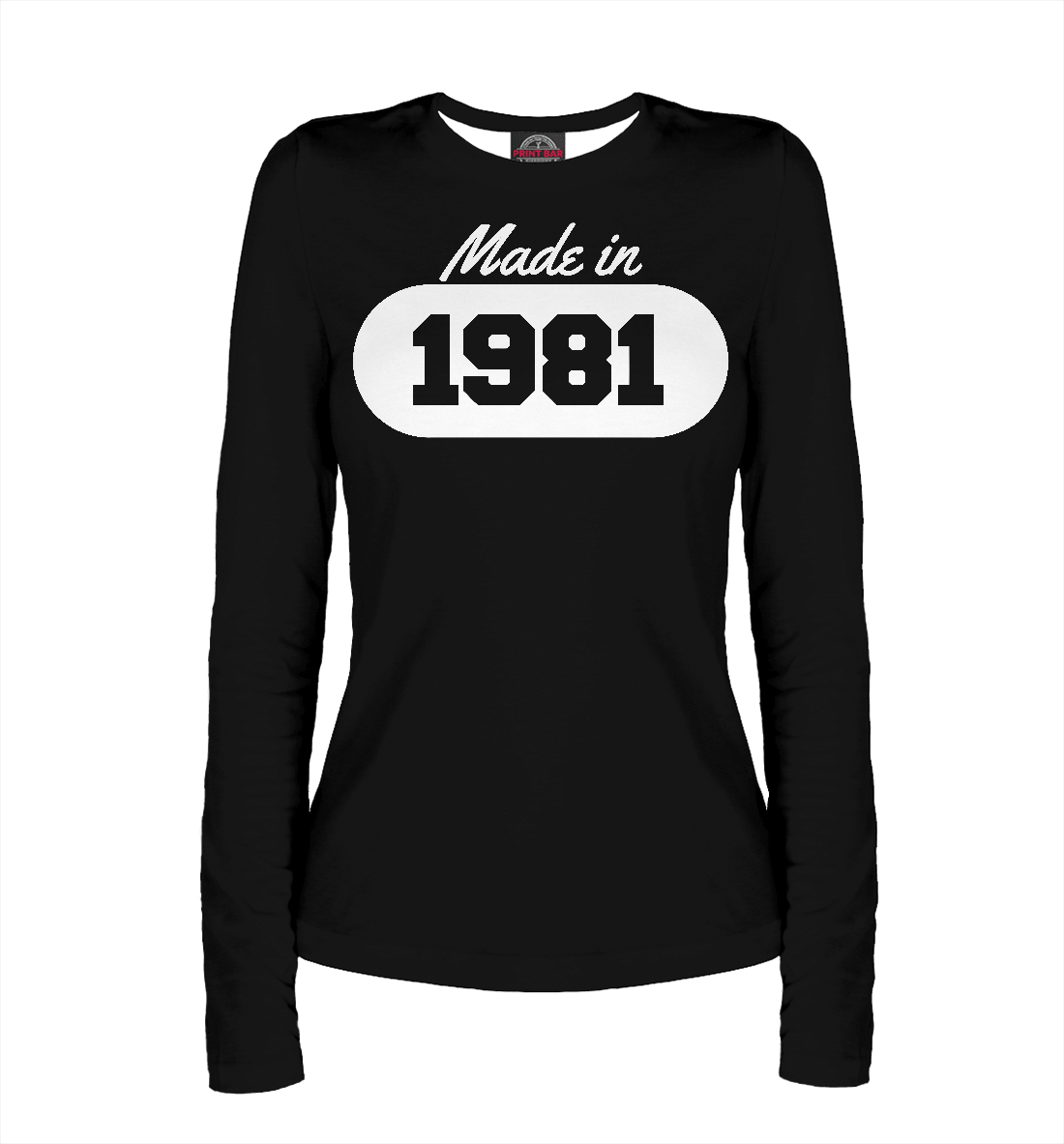

Сделано в 1981