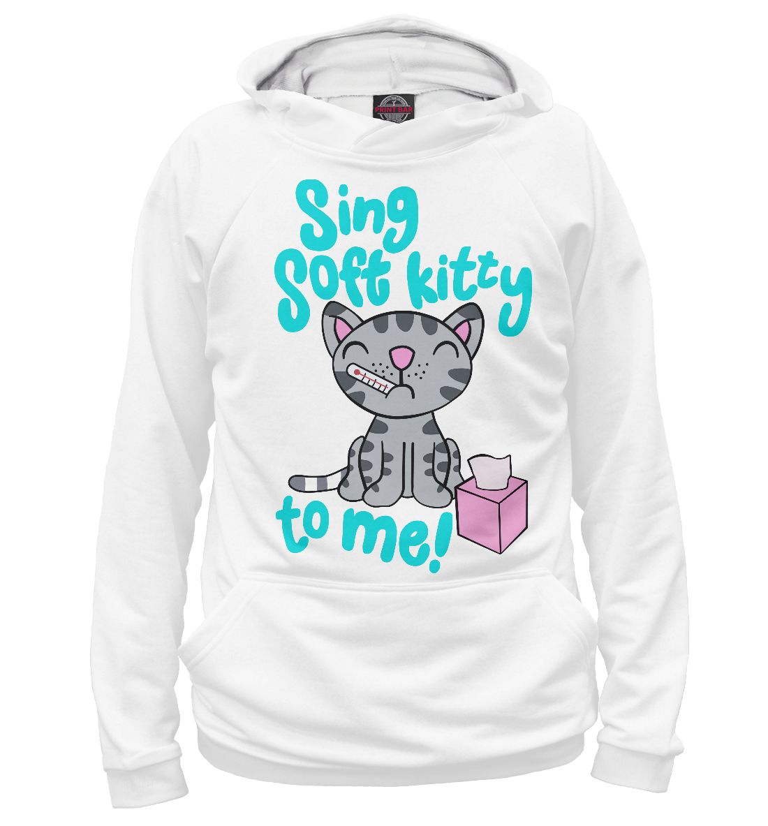 

Sing Soft Kitty To Me!