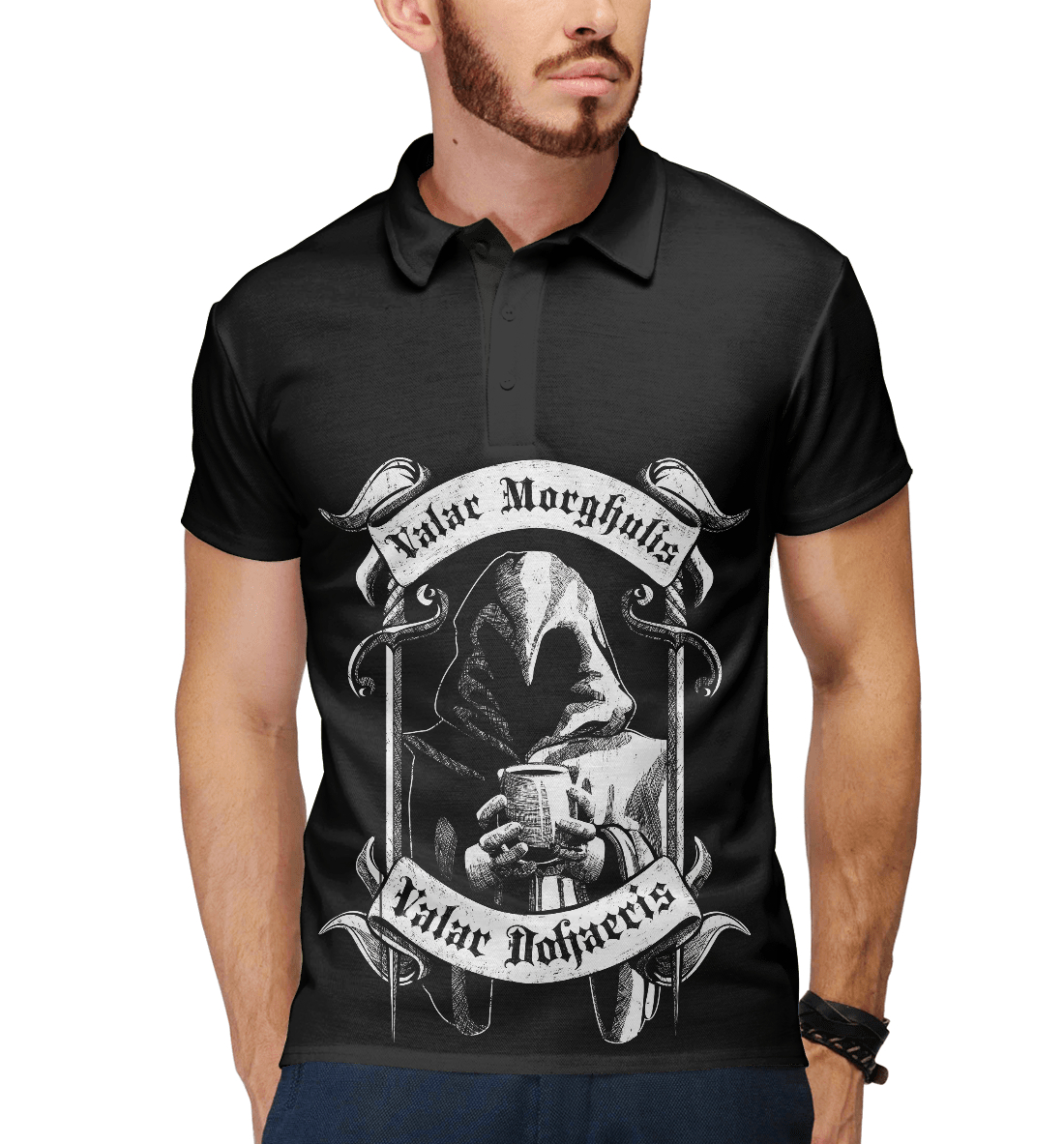 

Valar Morhulis