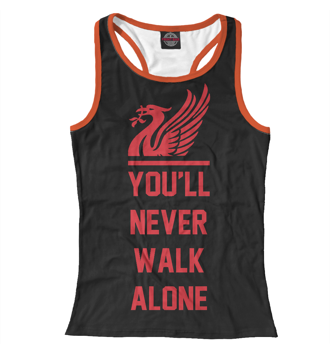 

You'll Never Walk Alone