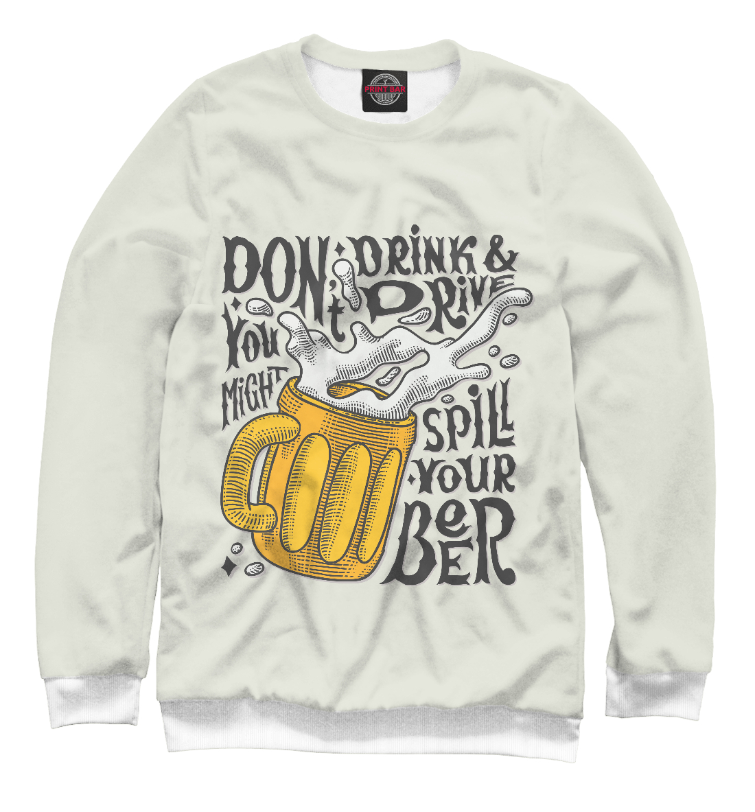 

Dont Drink and Drive