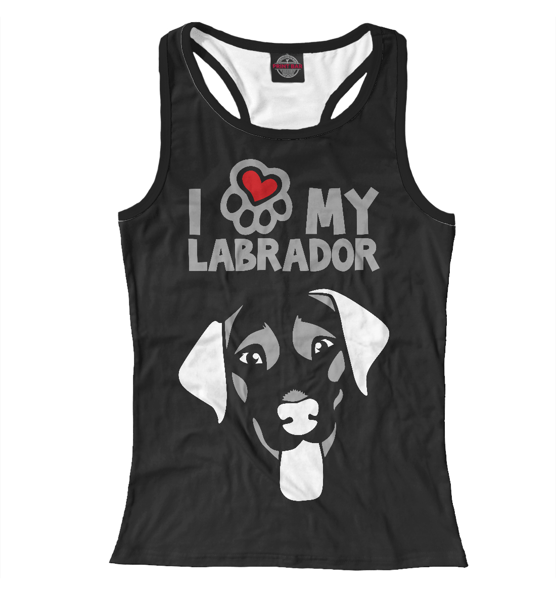 

Я люблю моего лабрадора