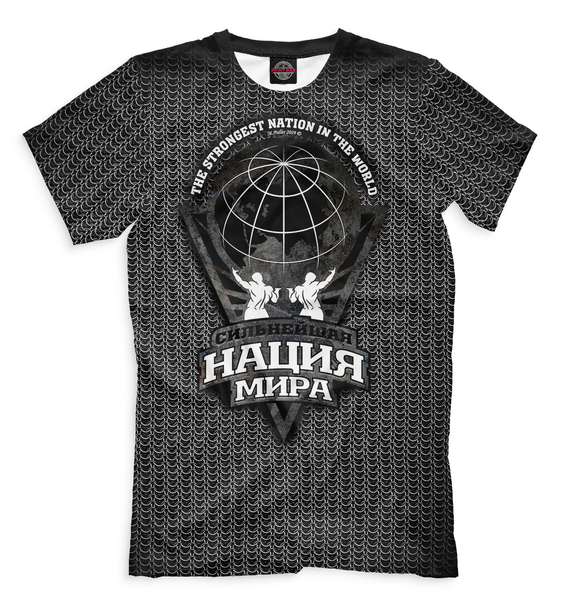

Сильнейшая нация мира