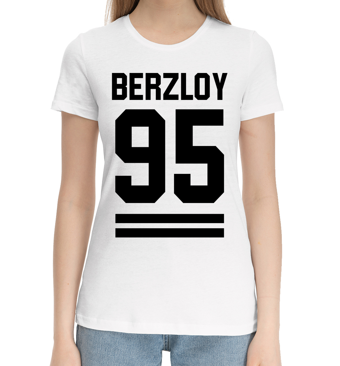

BERZLOY 95