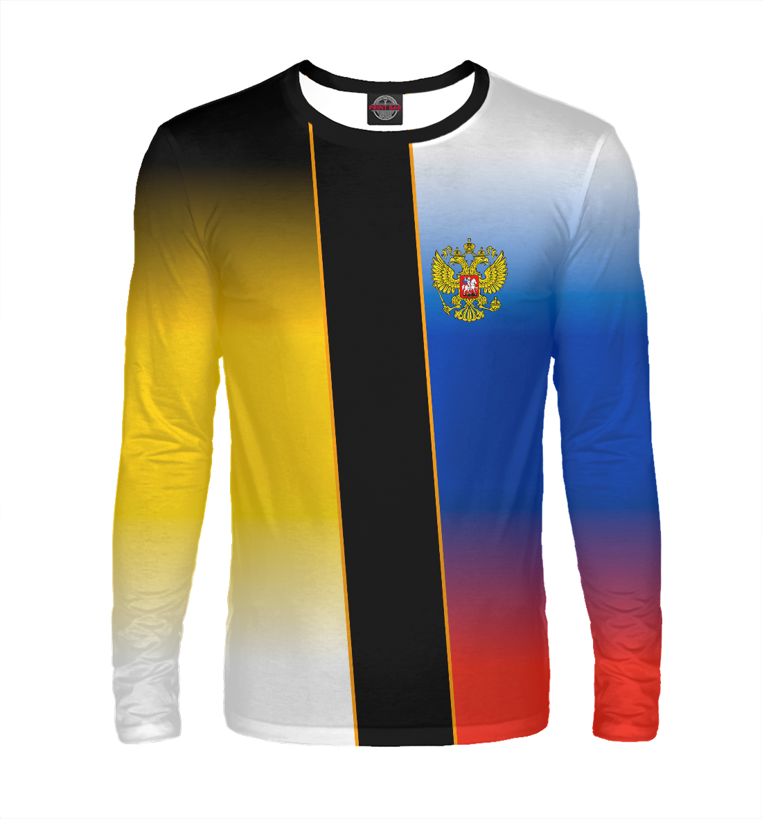 

Российская империя