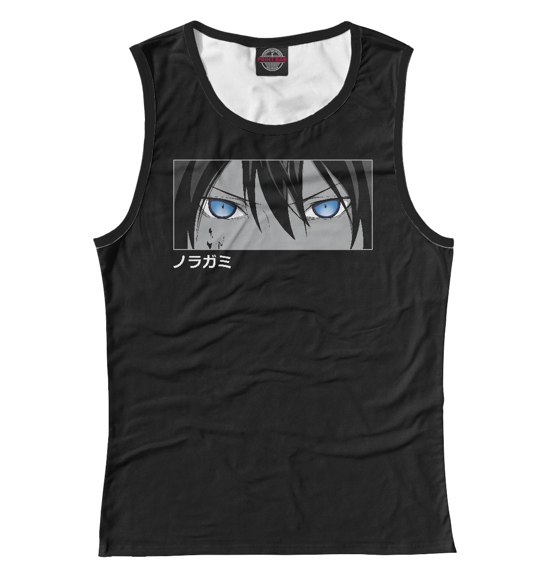 

Noragami