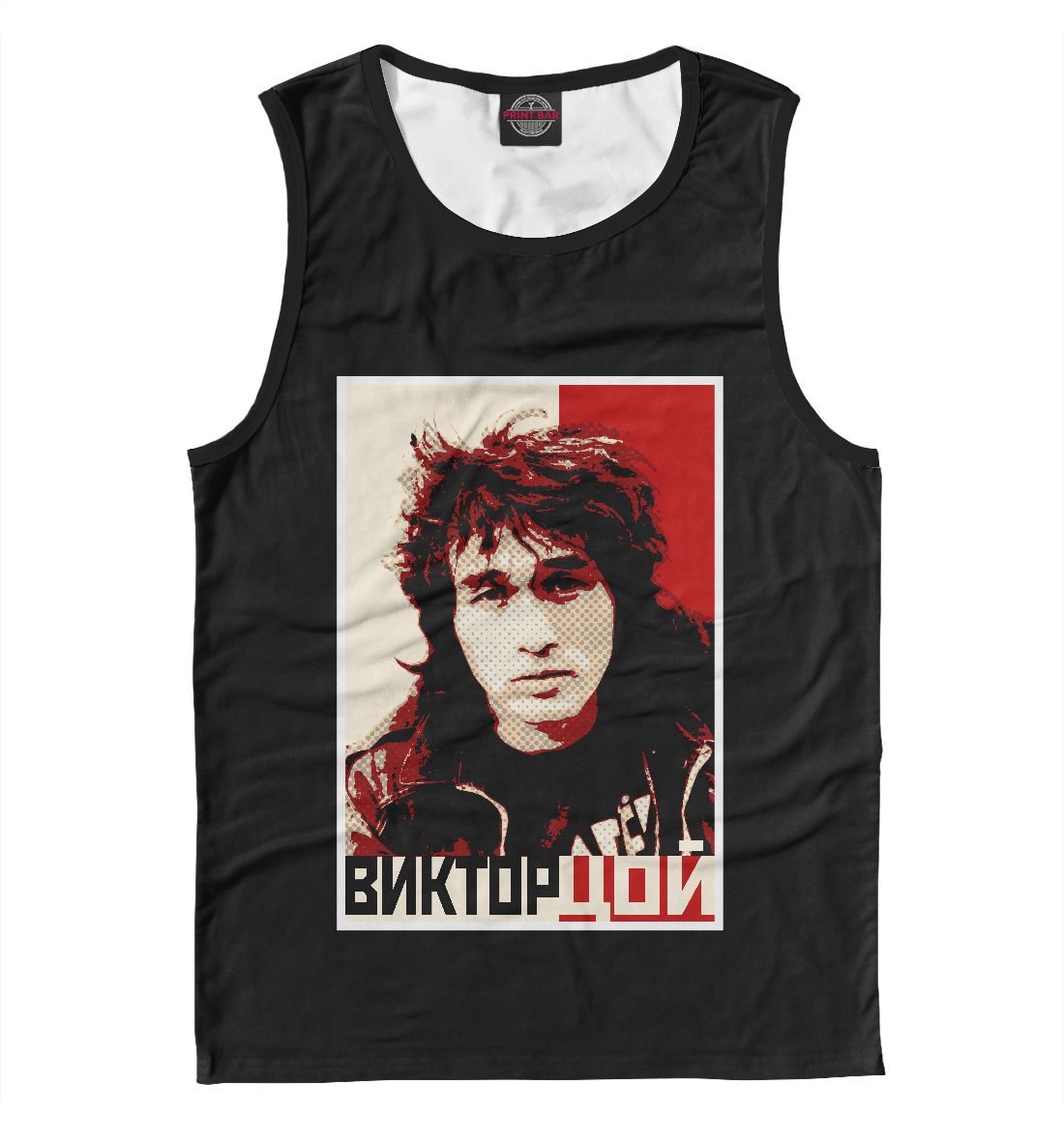 

Виктор Цой