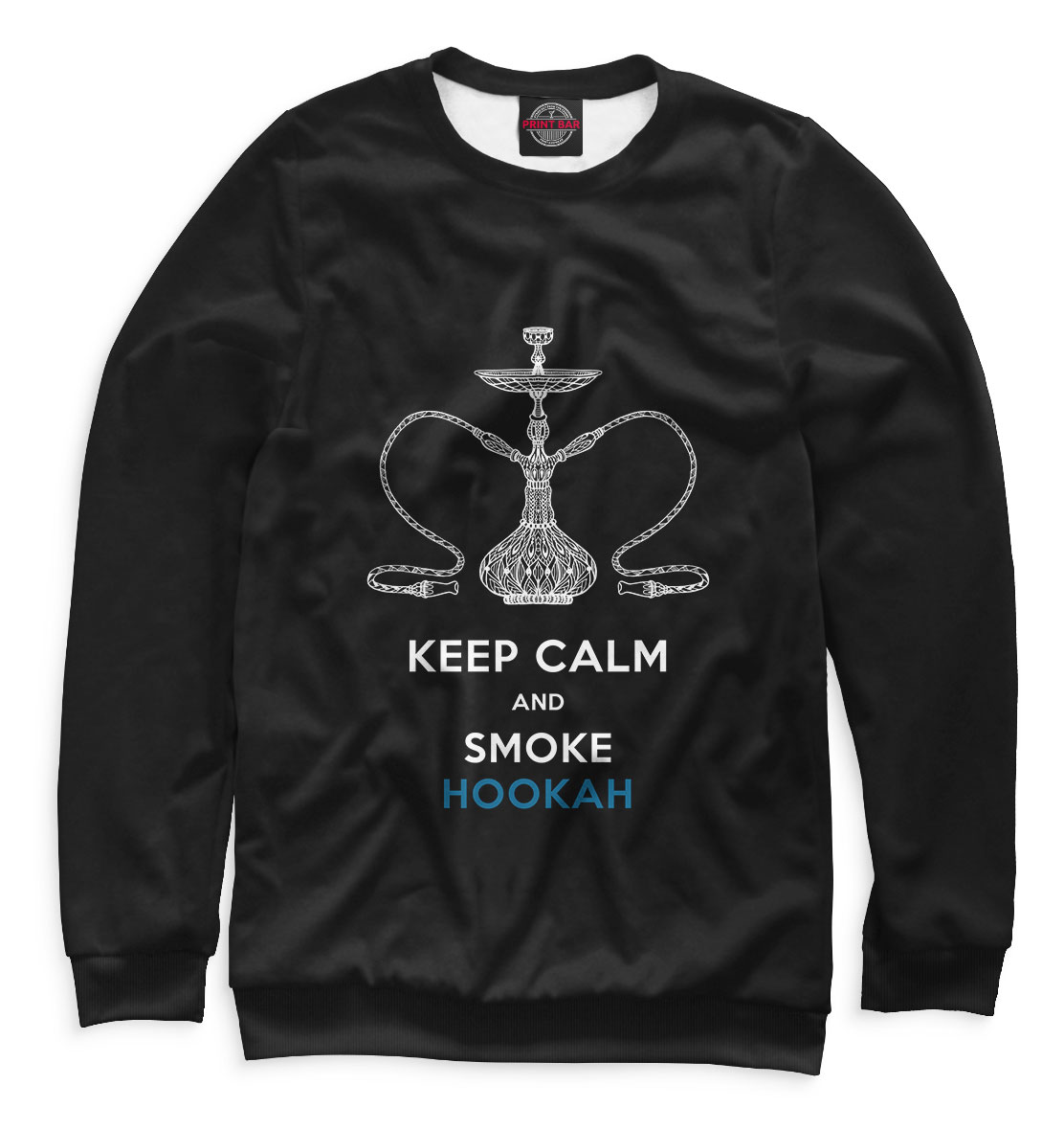 

Keep Calm and Smoke Hookah