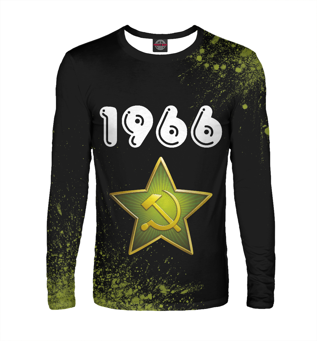 

1966 | Звезда