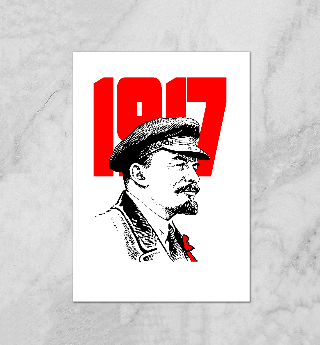 

Ленин