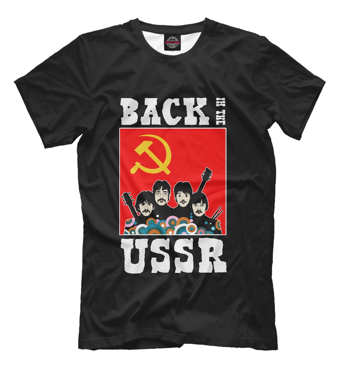

Back In The USSR