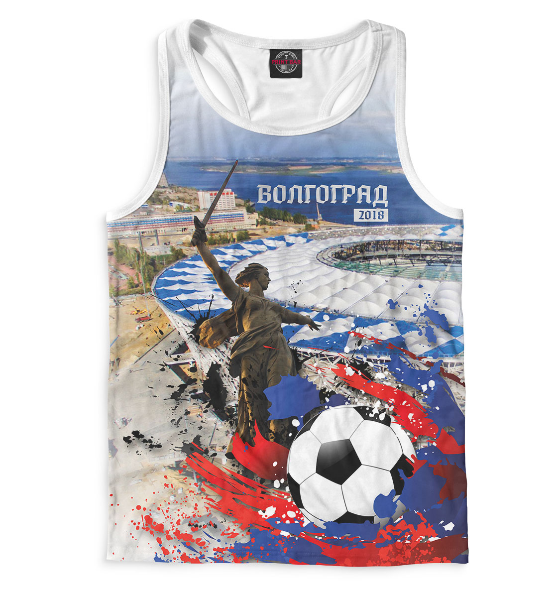 

Волгоград