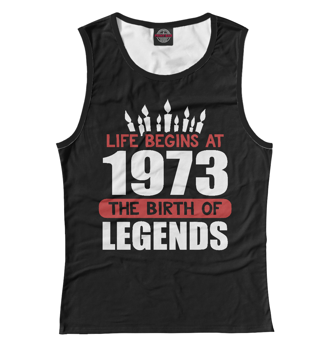 

1973 - рождение легенды