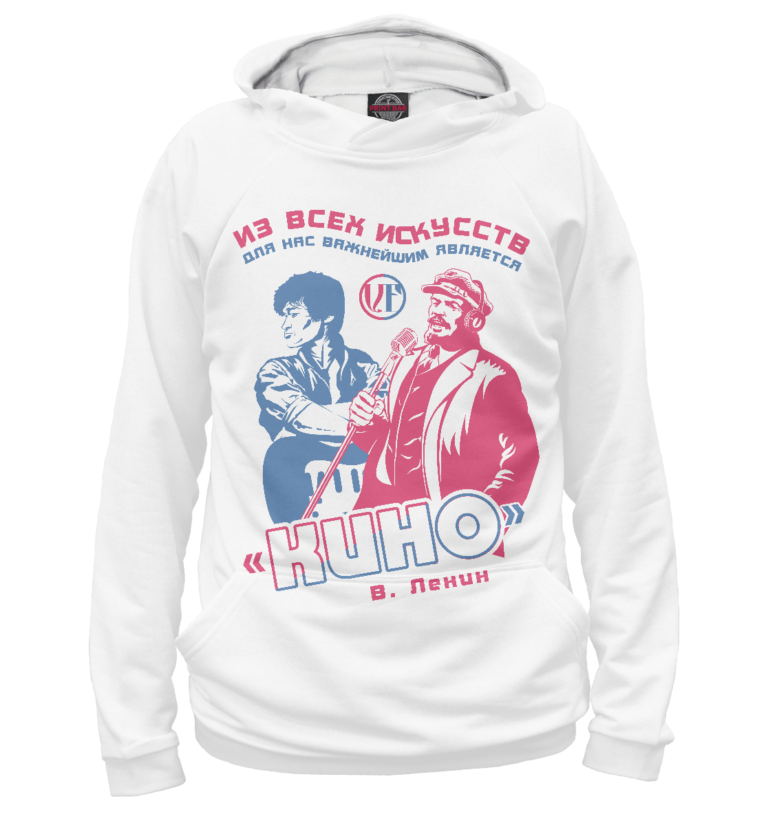 

Кино и Ленин