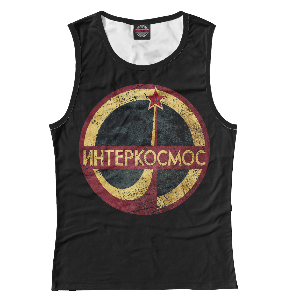 

Интеркосмос СССР