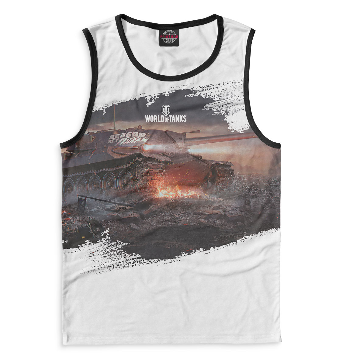 

World of Tanks