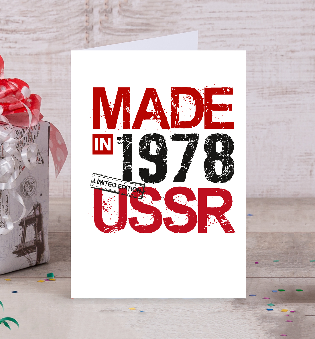 

Made in USSR 1978