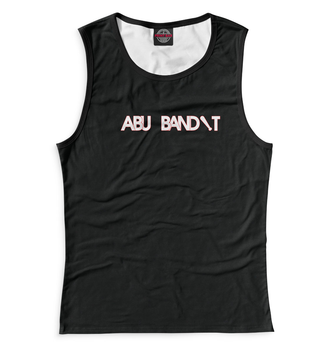 

Abu bandit