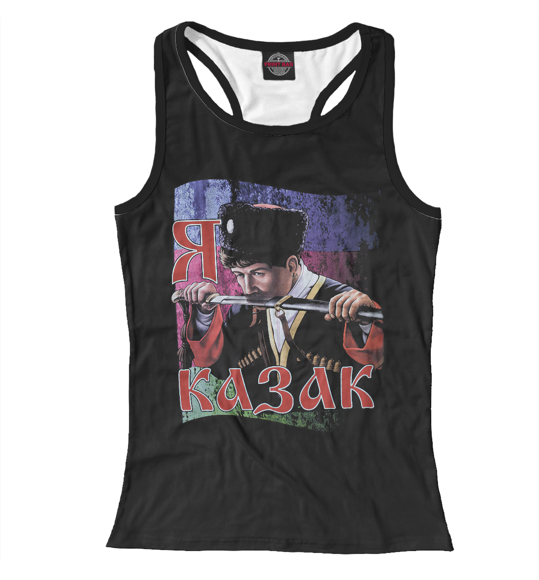 

Казачество