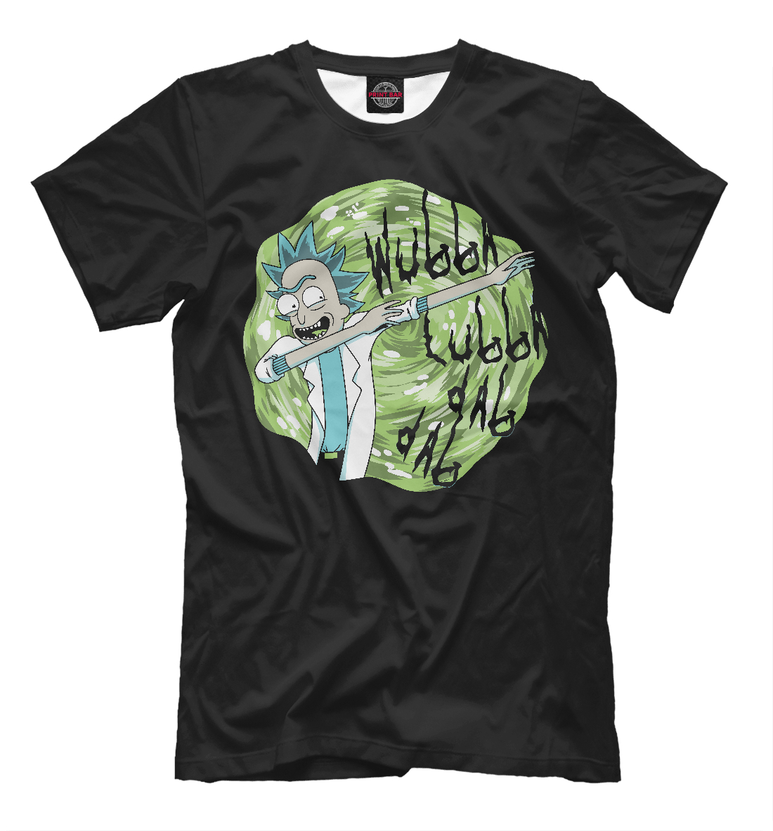 

Rick DAB