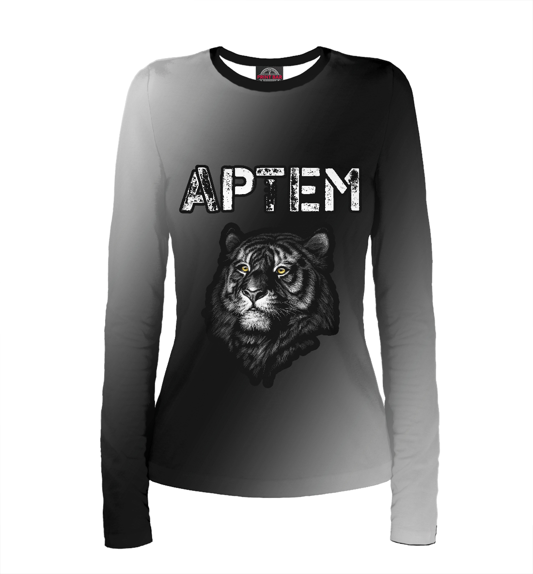 

Артем / Тигр