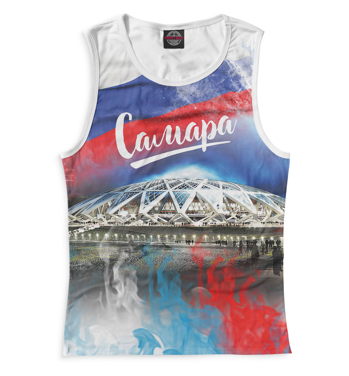 

Самара