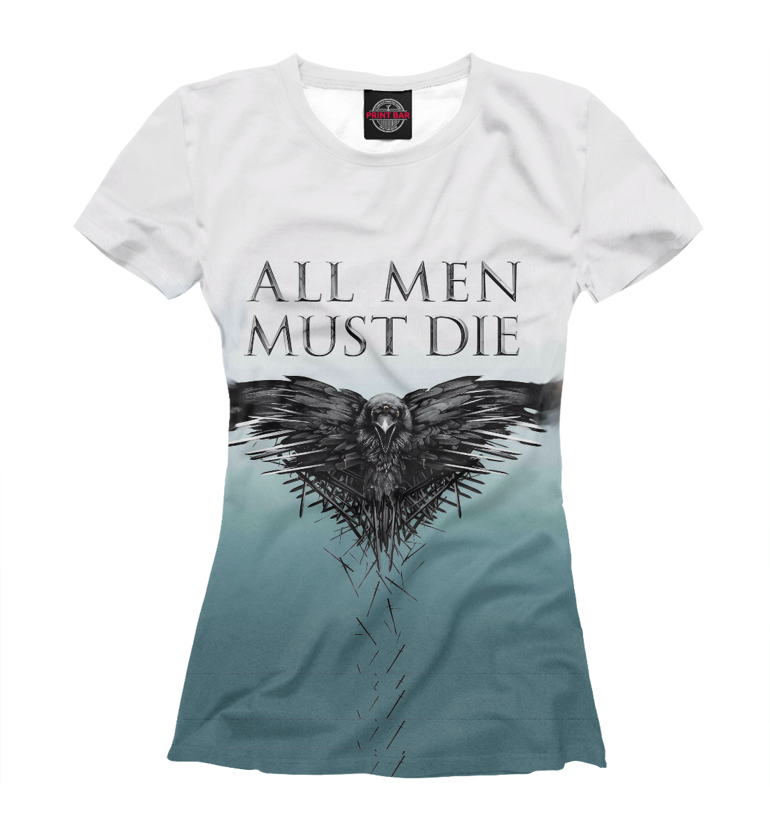 

All men must die Game of thrones