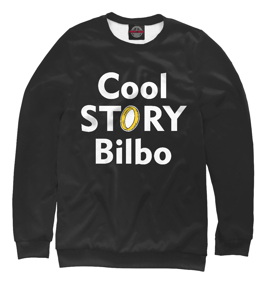 

Cool Story