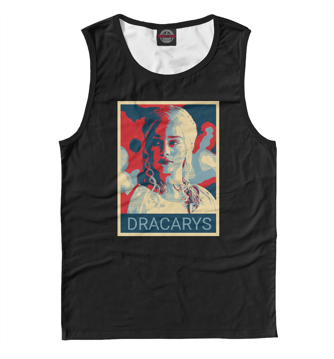 

Dracarys