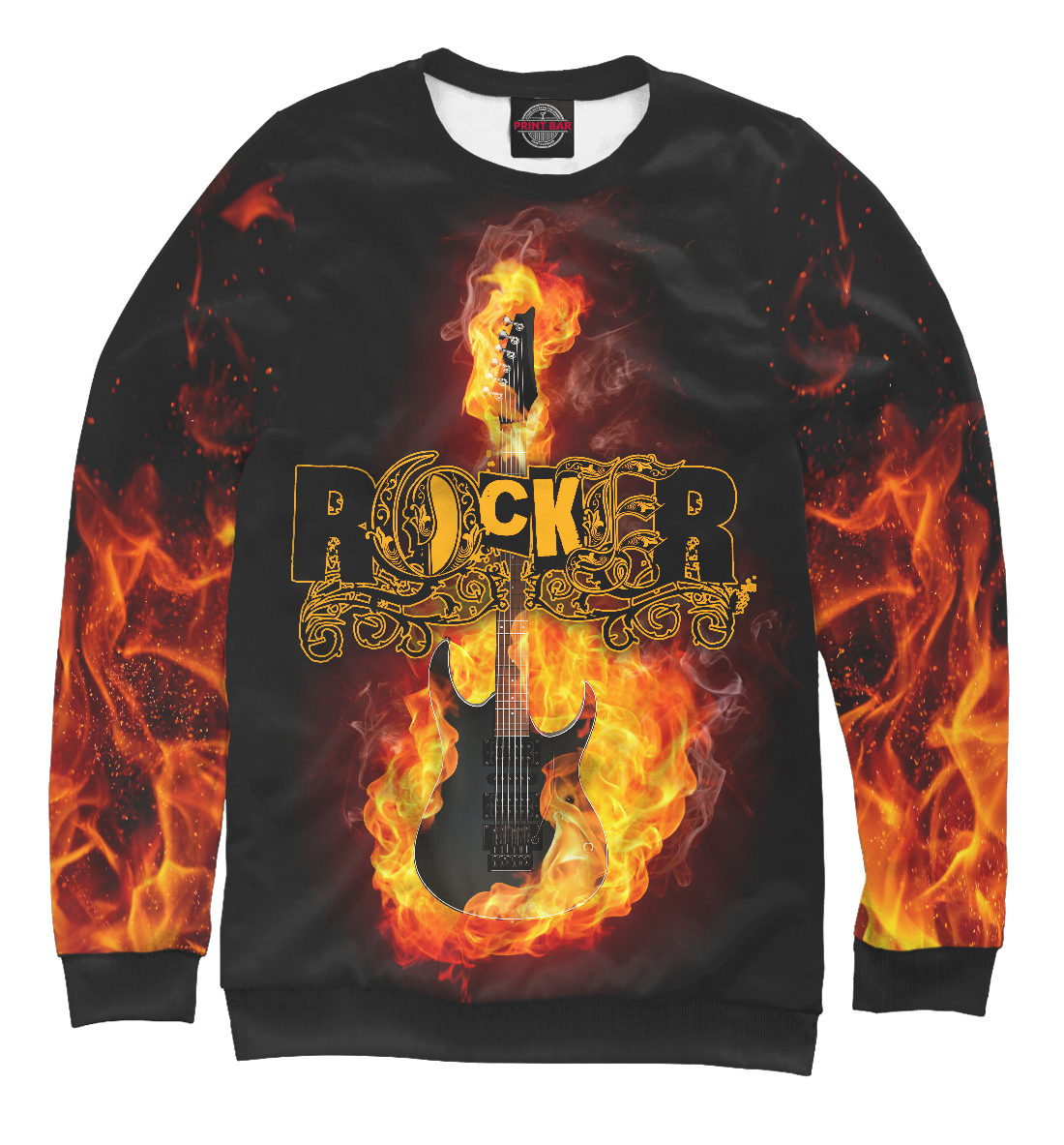 

Fire Guitar Rocker